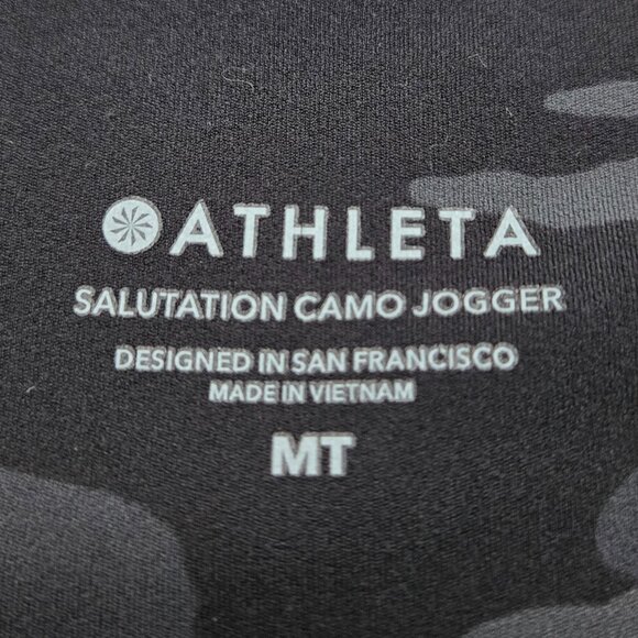Athleta Salutation Camo Jogger Women's Soft Workout Activewear Military Yoga MT - Picture 7 of 9